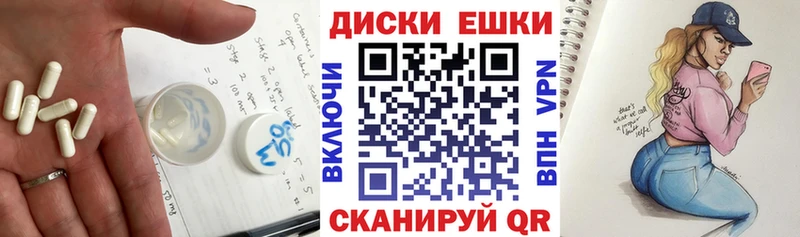 Ecstasy бентли  цены наркотик  Зуевка 