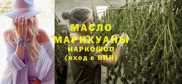 герыч Приозерск