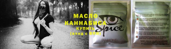 мет Алзамай