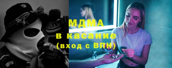соль курить ск Алексин