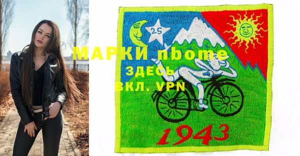 МДМА Алексеевка
