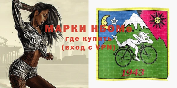 мет Алзамай