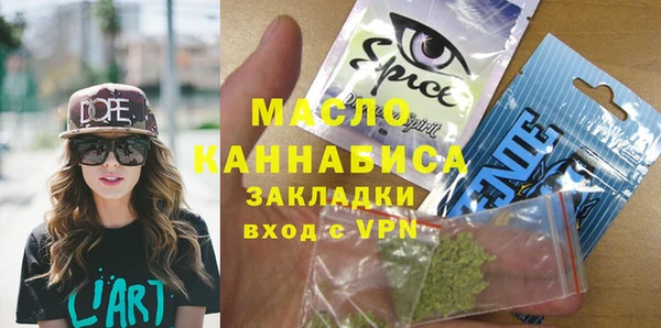 мет Алзамай