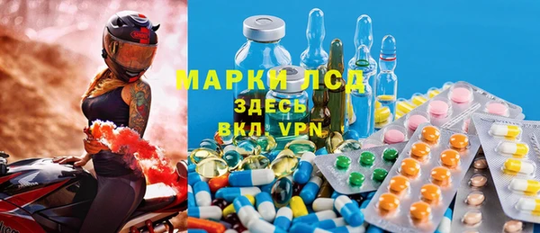 соль курить ск Алексин