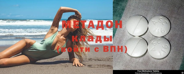 герыч Приозерск