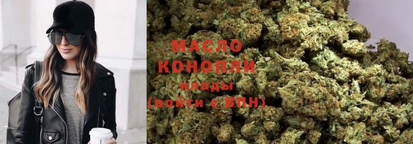 МДМА Алексеевка
