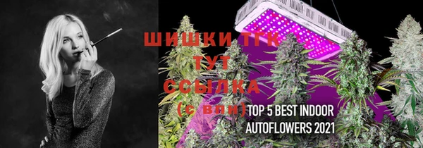 амф Пролетарск