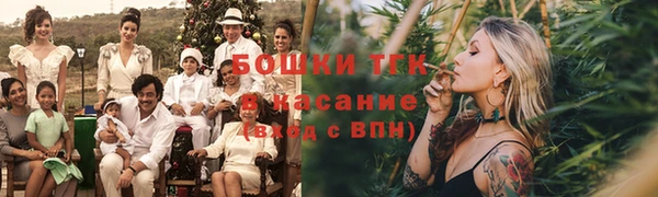 дистиллят марихуана Абаза
