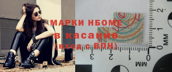 соль курить ск Алексин