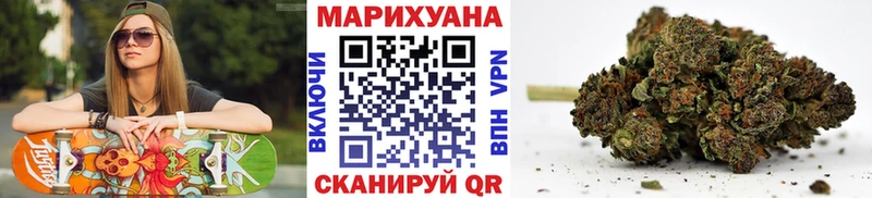 Бошки марихуана ГИДРОПОН  Зуевка 